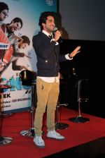 Ayushmann Khurrana at the first look at Vicky Donor film in Cinemax on 7th March 2012 (2).JPG